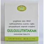 AVN Ayurveda, Gulgulutiktakam Kashayam 100 Tablets